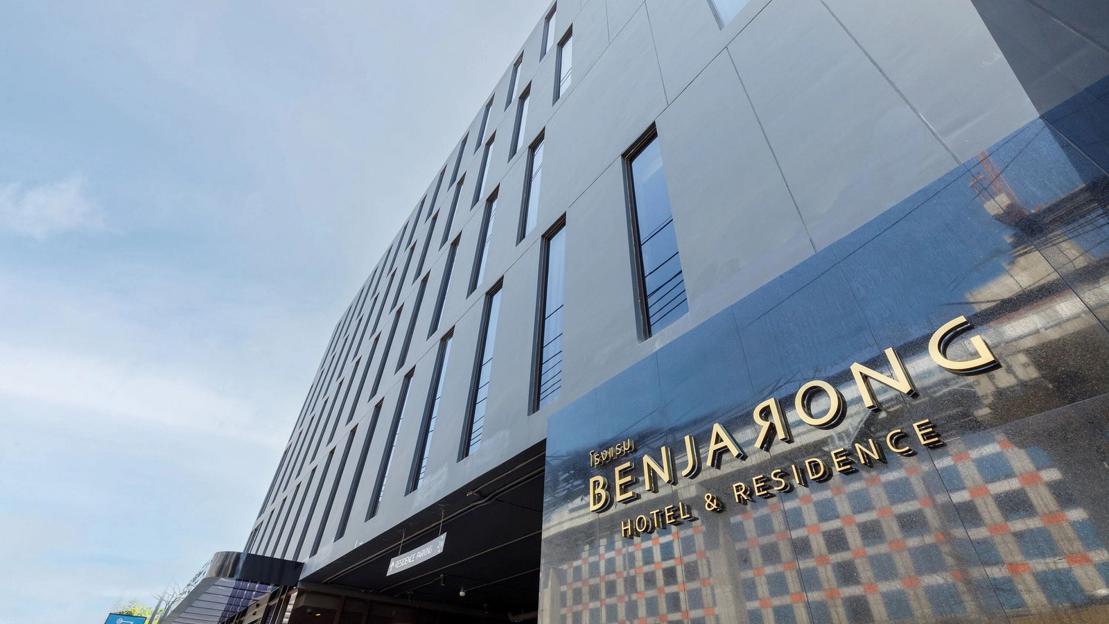 Benjarong Hotel Ratchada Bangkok