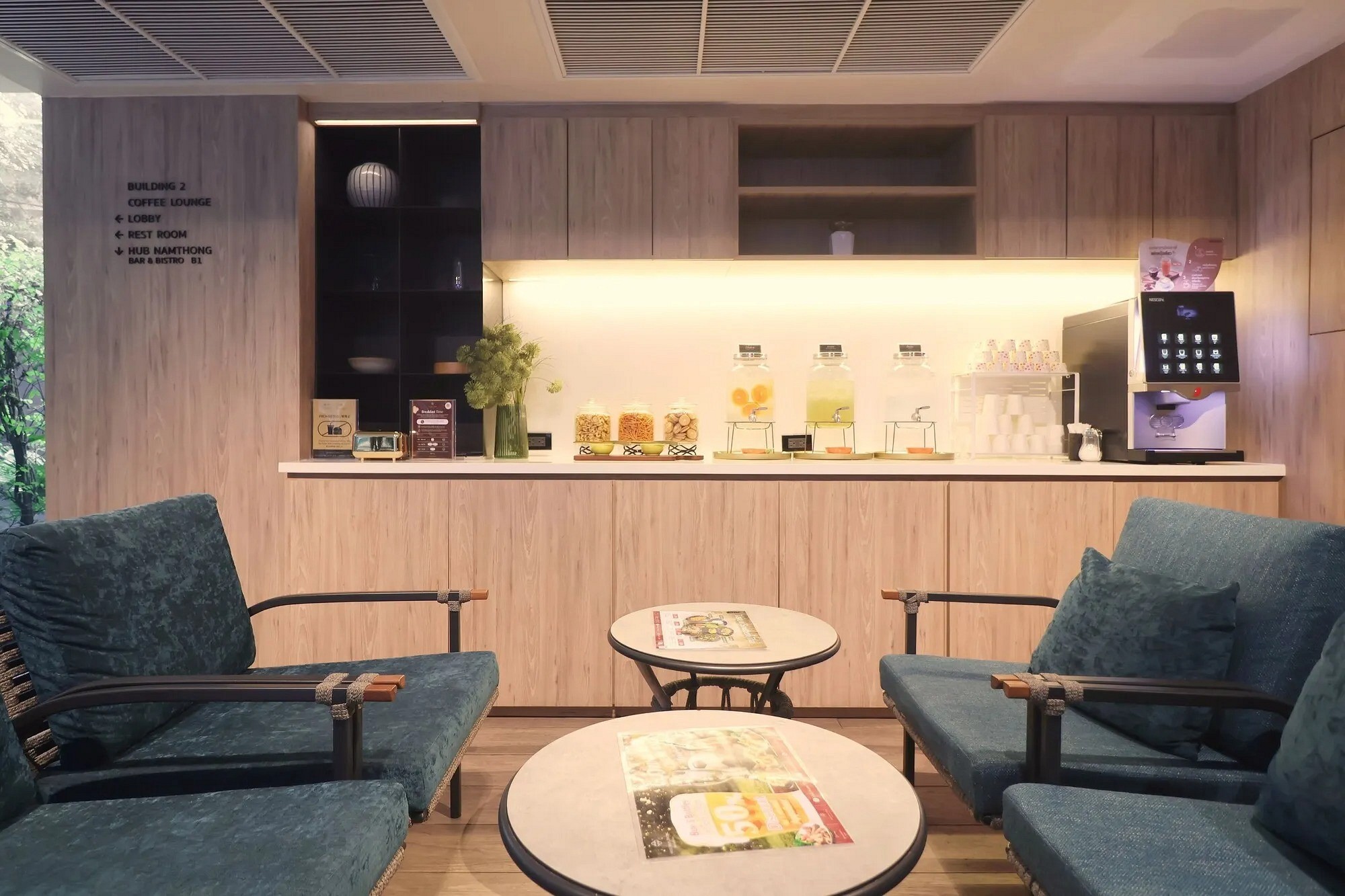All-day Coffee Corner