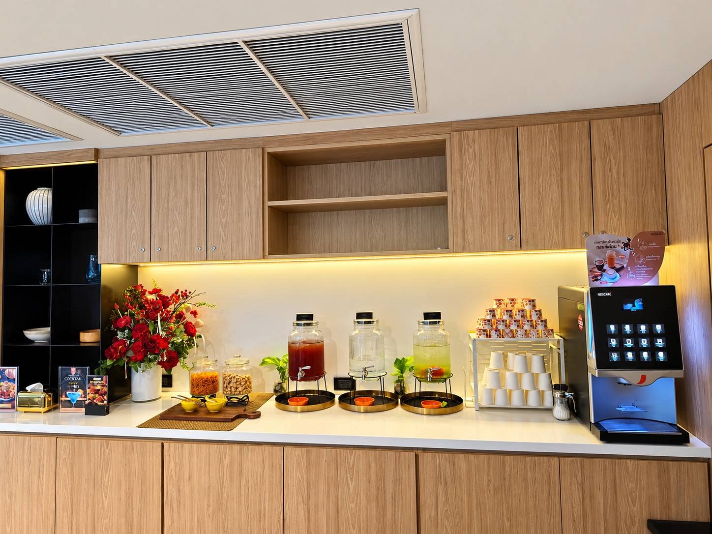 All-day Coffee Corner