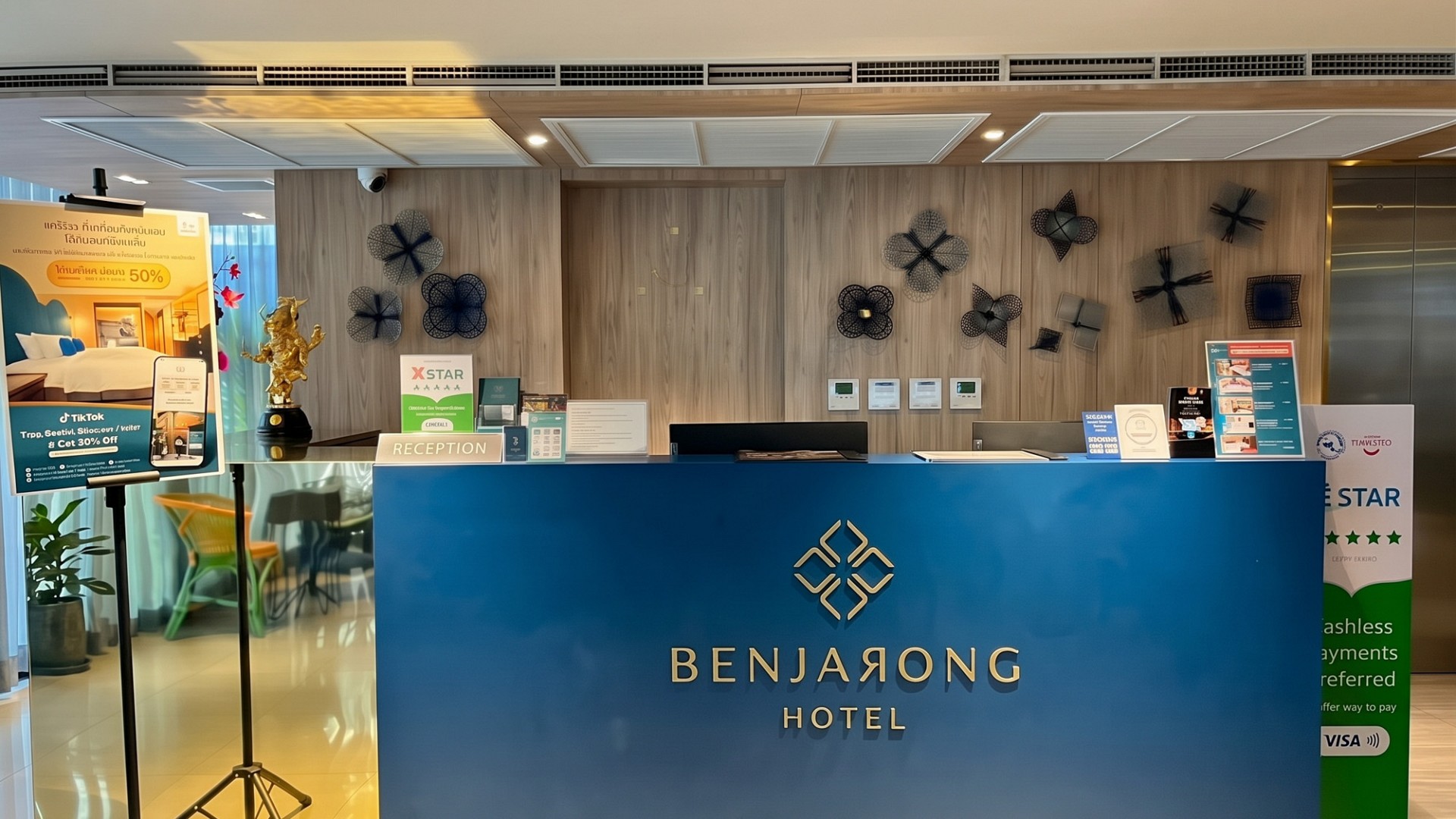 Benjarong Hotel Ratchada Bangkok